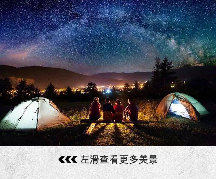 小梦魇