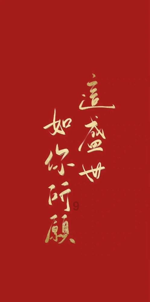 男生说不喜欢了是不是真的不喜欢了？游戏画面