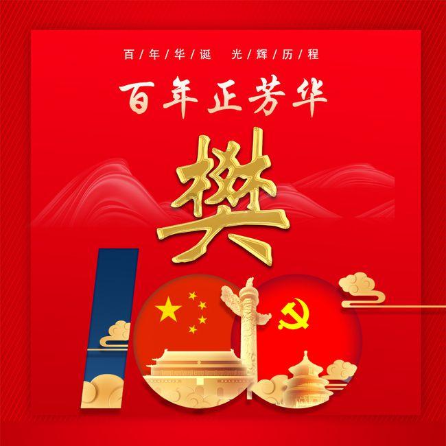 对方说想你了幽默回答有哪些？游戏画面