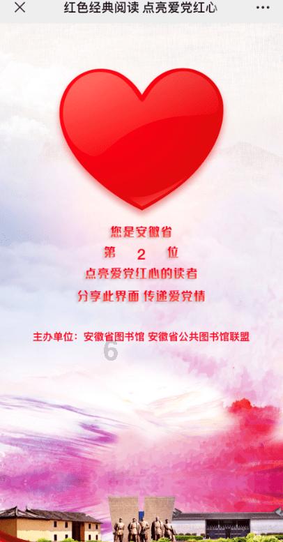刺激战场