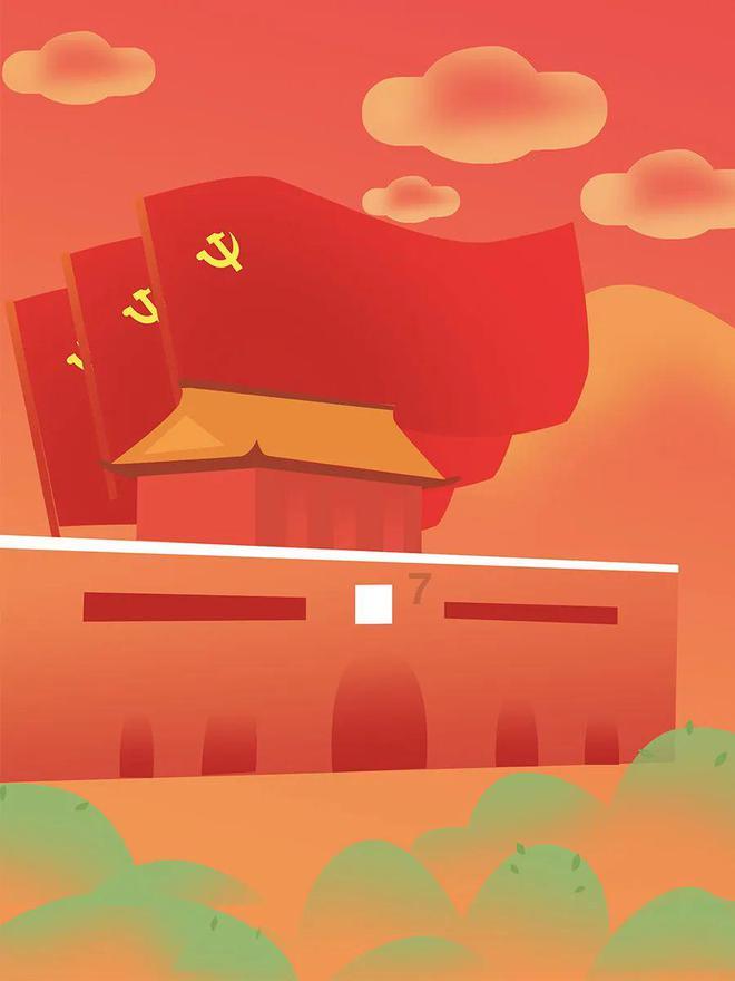 吃金币的猫