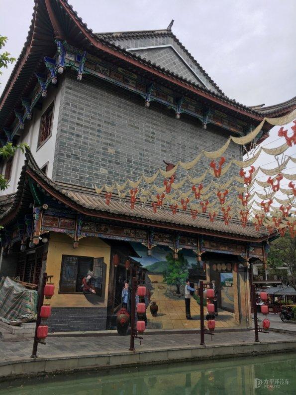 蝎子逃生之地